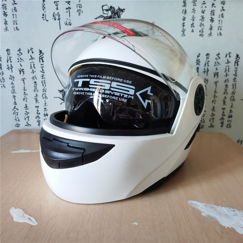 Moto Modular abatible hacia ar - Motorcycle Helmet Inner Sun Visor Lens reseña y precio