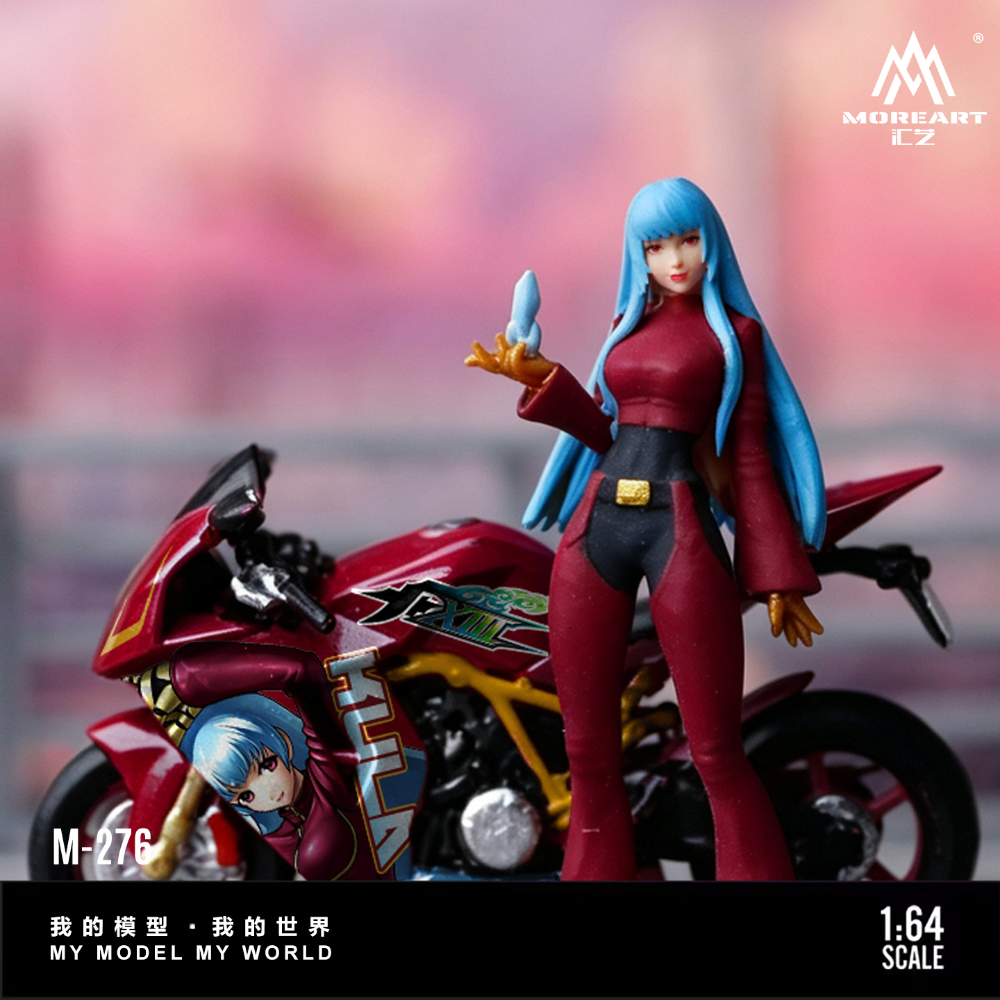 *Pre-Order*Set de figuras de r - Motorcycle Parts reseña y precio