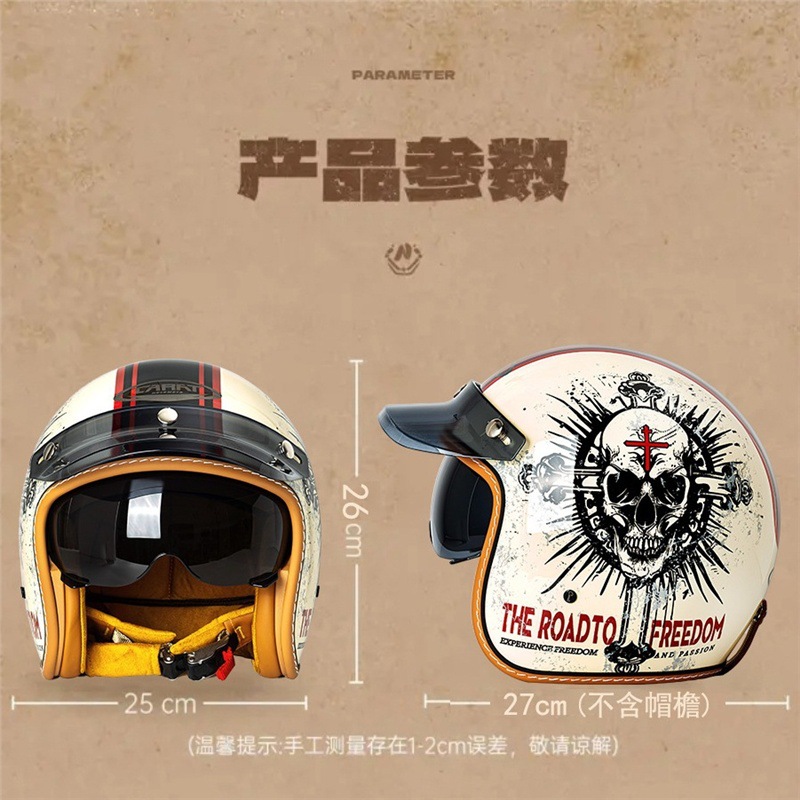 Casco de Motocicleta Abierto E - Vintage Open Face Retro Helmet reseña y precio