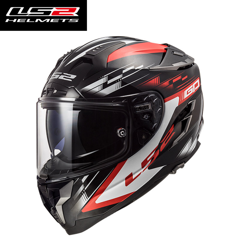 Casco Integral LS2 Challenger  - Dual Visor Motorcycle Racing Helmet reseña y precio