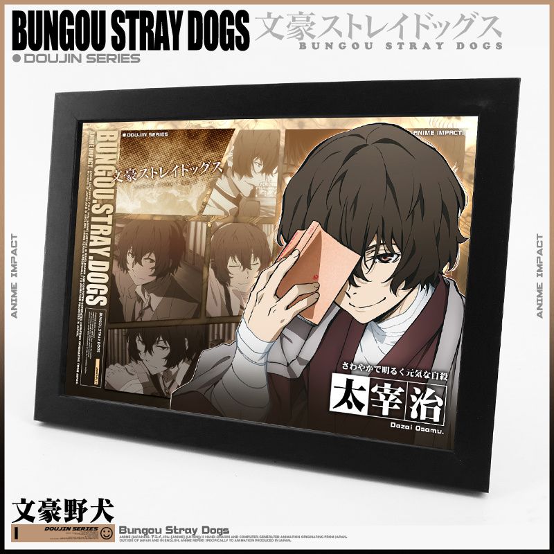 Bungo Stray Dogs dazai osamu N - Atv Parts reseña y precio