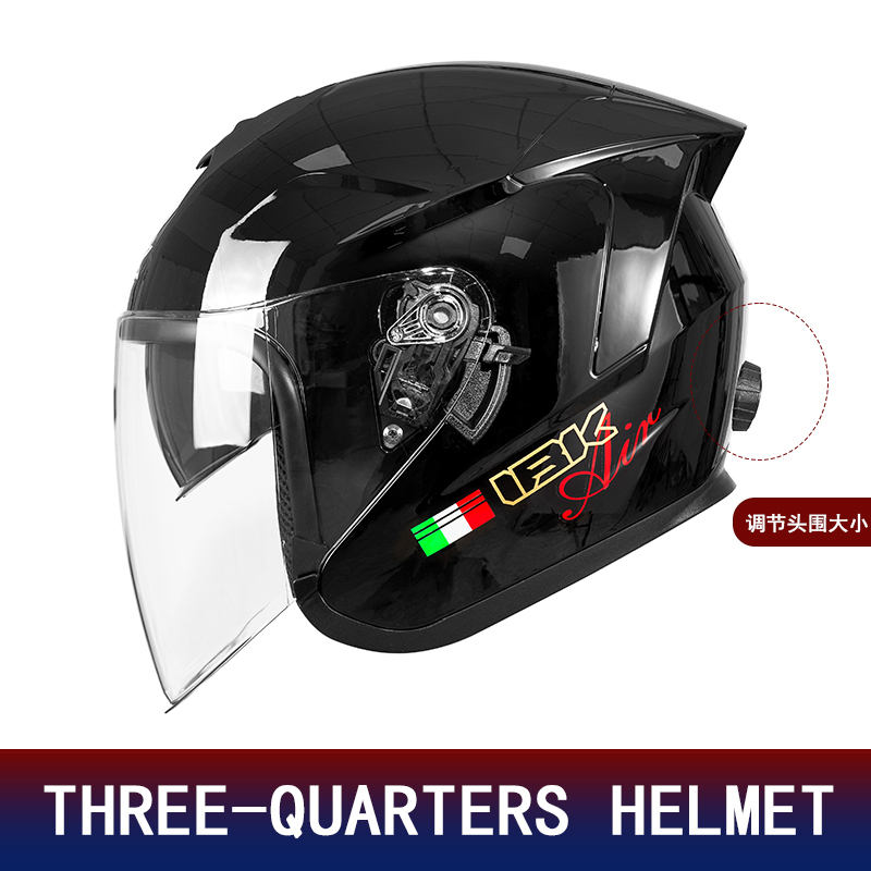 Casco de Motocicleta de Media  - Motorcycle Helmet Inner Sun Visor Lens reseña y precio