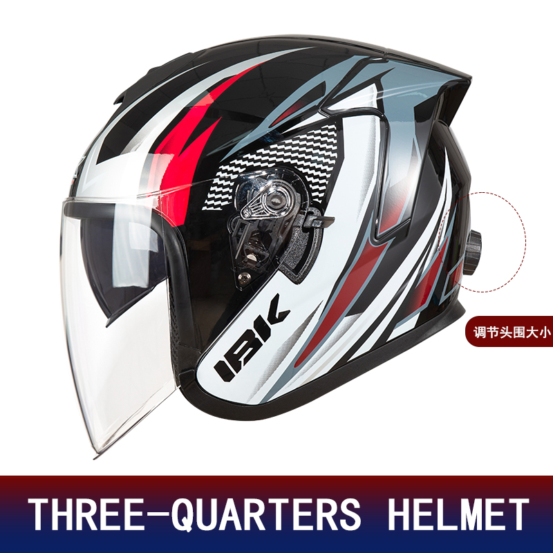 Casco de Motocicleta de Media  - Motorcycle Helmet Inner Sun Visor Lens reseña y precio