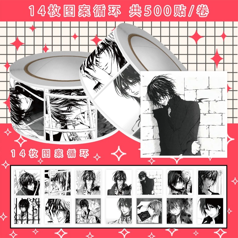 Vampire Knight Kaname Kuran, 5 - Atv Parts reseña y precio