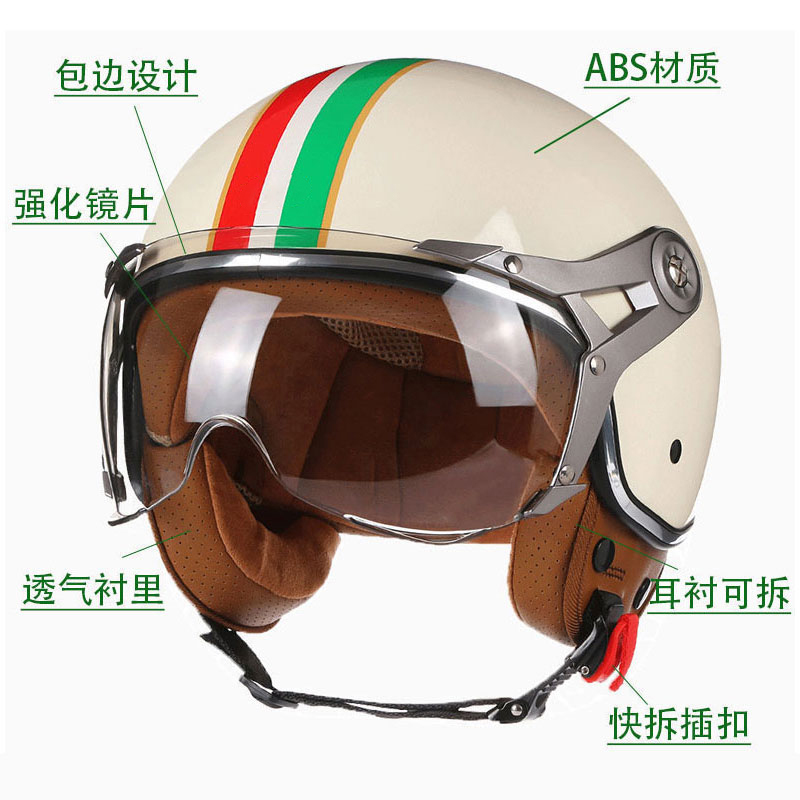 Casco de Motocicleta Abierto D - Vintage Open Face Retro Helmet reseña y precio